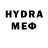 Метадон VHQ PythonQ