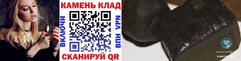 ГАШ Premium  Димитровград 