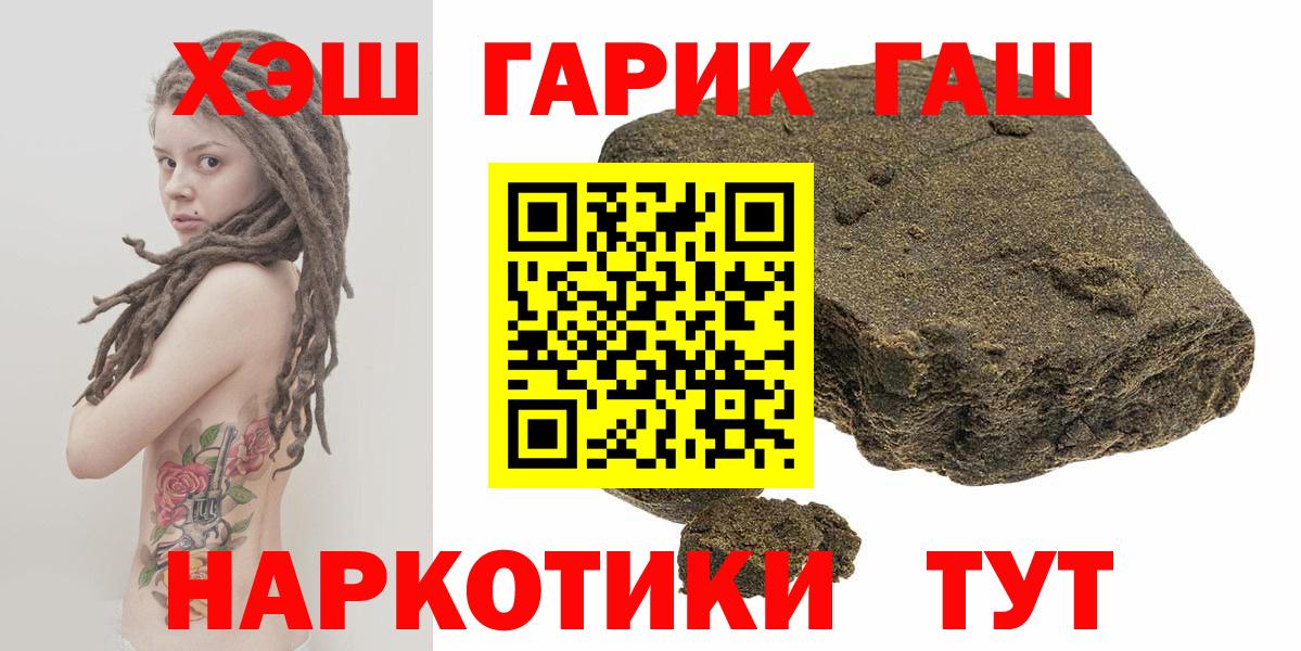 ЭКСТАЗИ Димитровград
