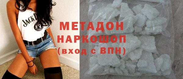 круглые Абинск