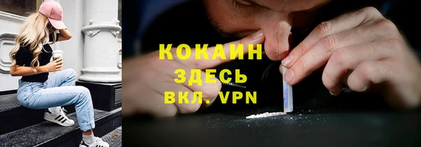 меф Абаза