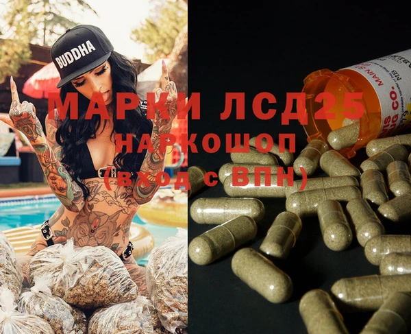 таблы Алзамай