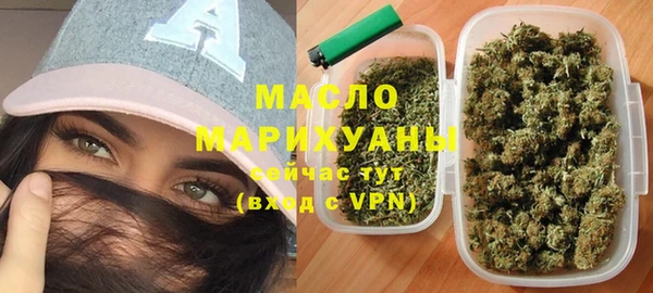 круглые Абинск