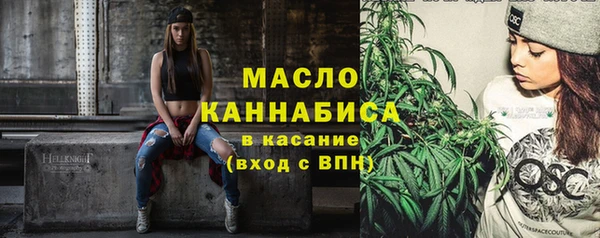 таблы Алзамай