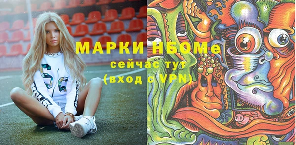 меф Абаза