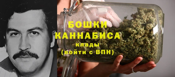мескалин Абдулино