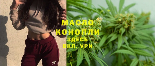 меф Абаза