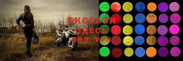 мескалин Абдулино