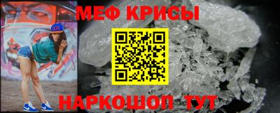 МДМА Балашиха