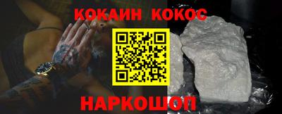 МДМА Балашиха