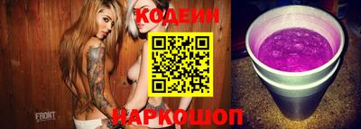 MDMA Балаково