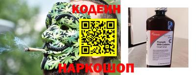 MDMA Балаково