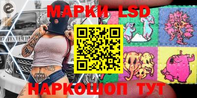 МДМА Балашиха