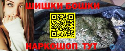 MDMA Балаково