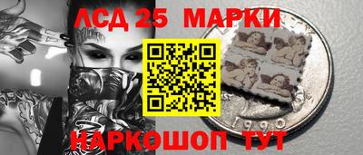 таблы Балахна