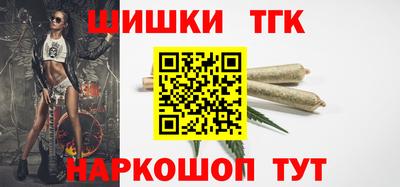 PSILOCYBIN Гусиноозёрск
