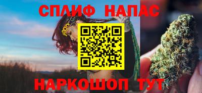 МДМА Балашиха