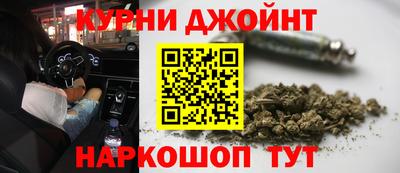 MDMA Балаково