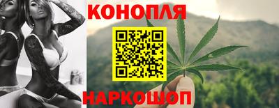 MDMA Балаково