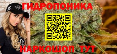 MDMA Балаково