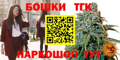 таблы Балахна