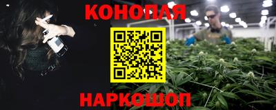МДМА Балашиха