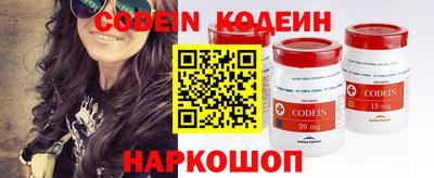 MDMA Балаково
