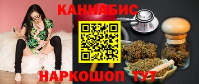 МДМА Балашиха