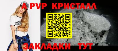 МДМА Балашиха