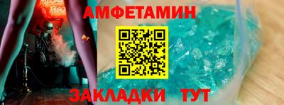 синтетический гашиш Гусев