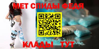 МДМА Балашиха