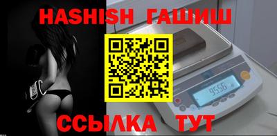 МДМА Балашиха