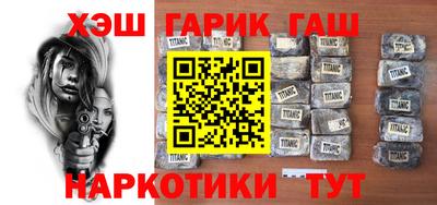 таблы Балахна