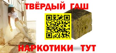 МДМА Балашиха