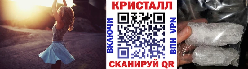 цена   Димитровград  Метамфетамин Декстрометамфетамин 99.9% 