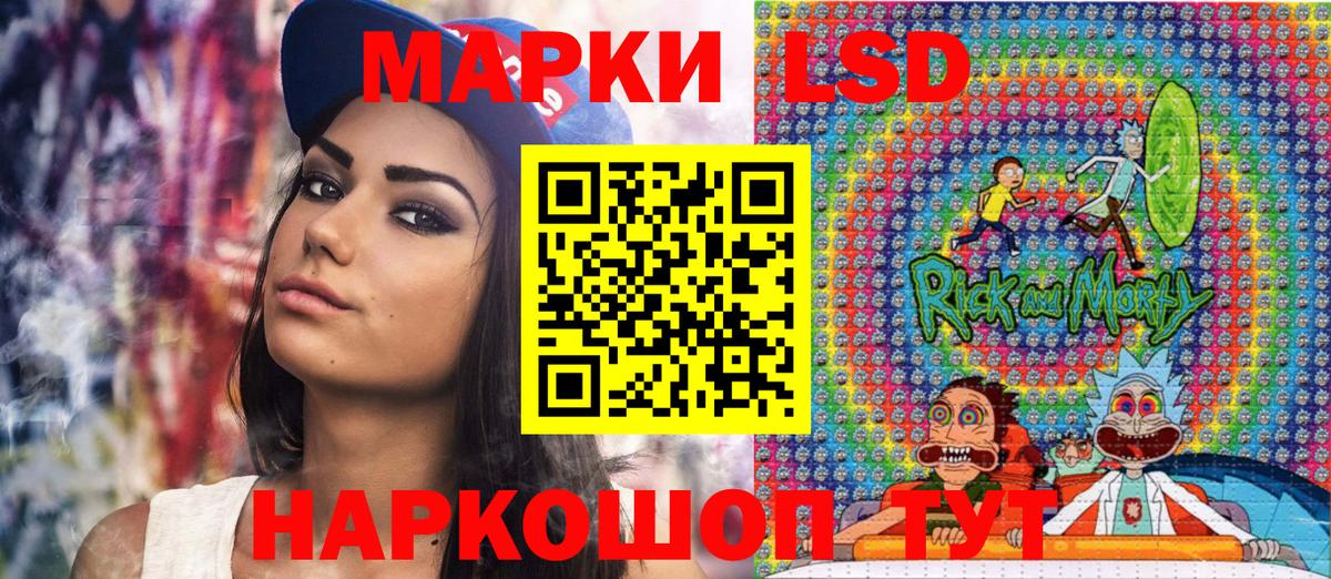 Димитровград  Марки NBOMe  Вход с VPN  даркнет сайт  Марки N-bome 1,5мг  Марки N-bome 1,5мг 