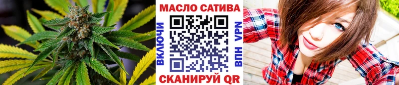 Дистиллят ТГК концентрат наркотики Димитровград